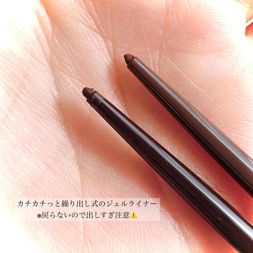 クリーミータッチライナー/キャンメイク/ジェルアイライナーを使ったクチコミ(3枚目)