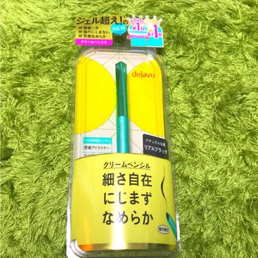 リピート品です。
前までインテグレートのものを一生リピートする勢いで10本以上使っていましたが、私の使っていたジェルライナーが廃盤になり代わりになる物を探していました！！

その時に口コミが良かったので