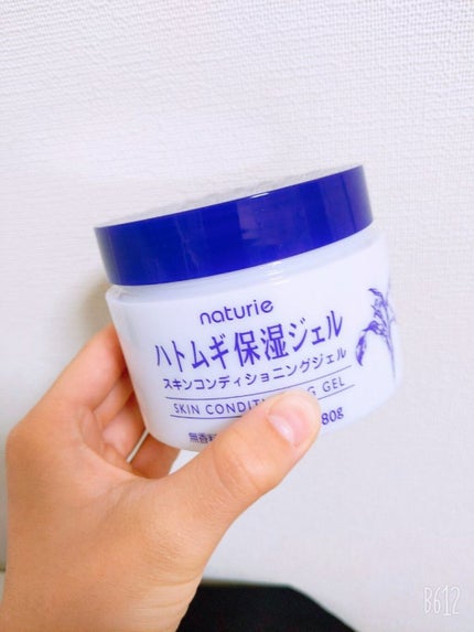 ハトムギ保湿ジェル(ナチュリエ スキンコンディショニングジェル)/ナチュリエ/美容液を使ったクチコミ(9枚目)