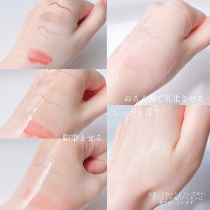 ピュアフィット シカクリアクレンジングオイル/COSRX/オイルクレンジングを使ったクチコミ(4枚目)