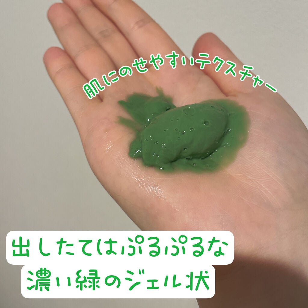 CICA バブルスパークリングブースター/VT/洗い流すパック・マスクを使ったクチコミ(3枚目)