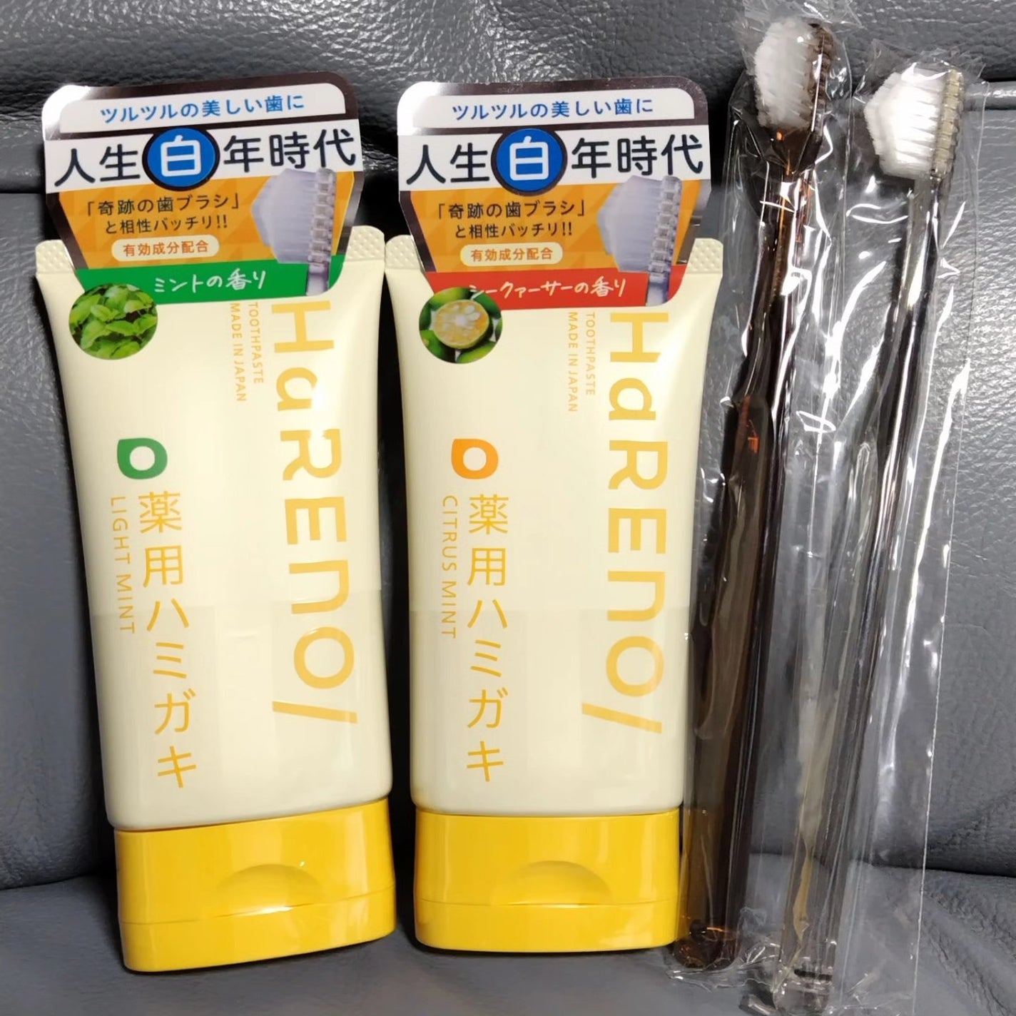 fresh_gloss_mgb2 on LIPS 「R6.9体験報告です今回は、株式会社AbemaTV様からの提供..」(1枚目)