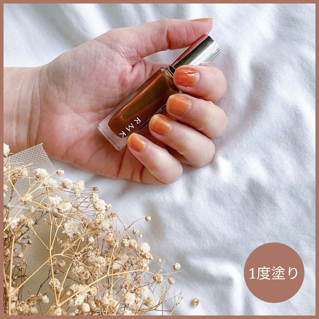 ネイルポリッシュ/RMK/マニキュアを使ったクチコミ（2枚目）