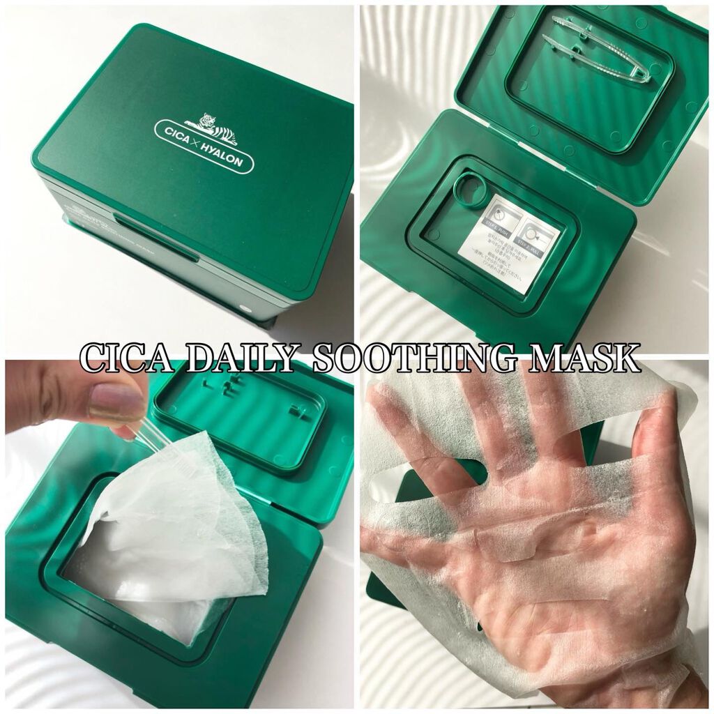 ザ・タイムR アクア/IPSA/化粧水を使ったクチコミ(4枚目)