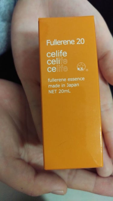 フラーレン配合美容液 フラーレン20/Celife/美容液を使ったクチコミ（3枚目）
