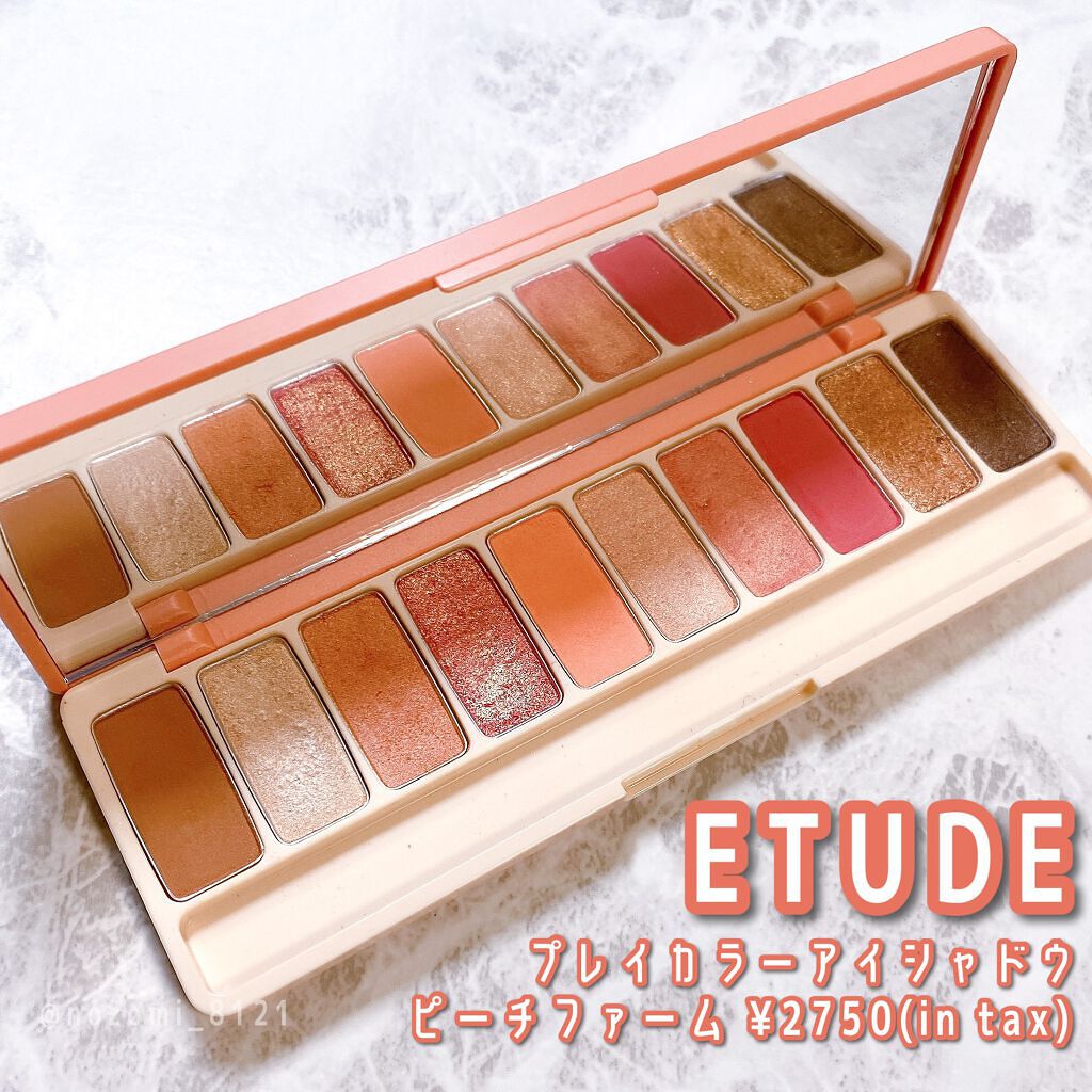 プレイカラー アイシャドウ｜ETUDEの口コミ「＼ピーチのカラバリ可愛すぎ????／#ETUDE..」 by  一重メイクのぞみ/フォロバ100(乾燥肌/20代前半) | LIPS