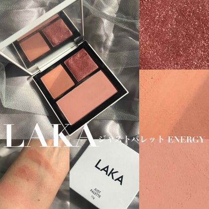 Laka ジャストパレットのクチコミ「LAKA ジャストパレット ENERGY
今年買った韓国コスメで
一番わたしに似合った!!気.....」(1枚目)