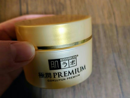 極潤プレミアム ヒアルロンクリーム/肌ラボ/フェイスクリームを使ったクチコミ(1枚目)
