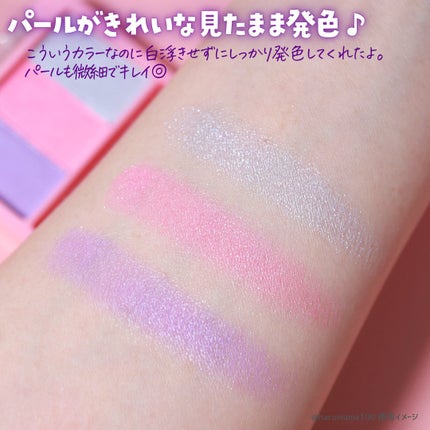 チアミーティアラアイシャドウ3色パレットスマイル/セリア/アイシャドウパレットを使ったクチコミ(4枚目)