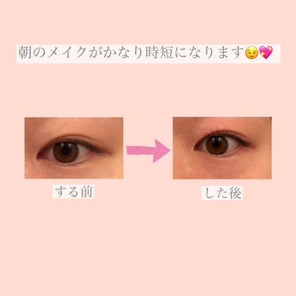 セルフまつ毛パーマキット/シルキーロールズ/その他キットセットを使ったクチコミ(3枚目)