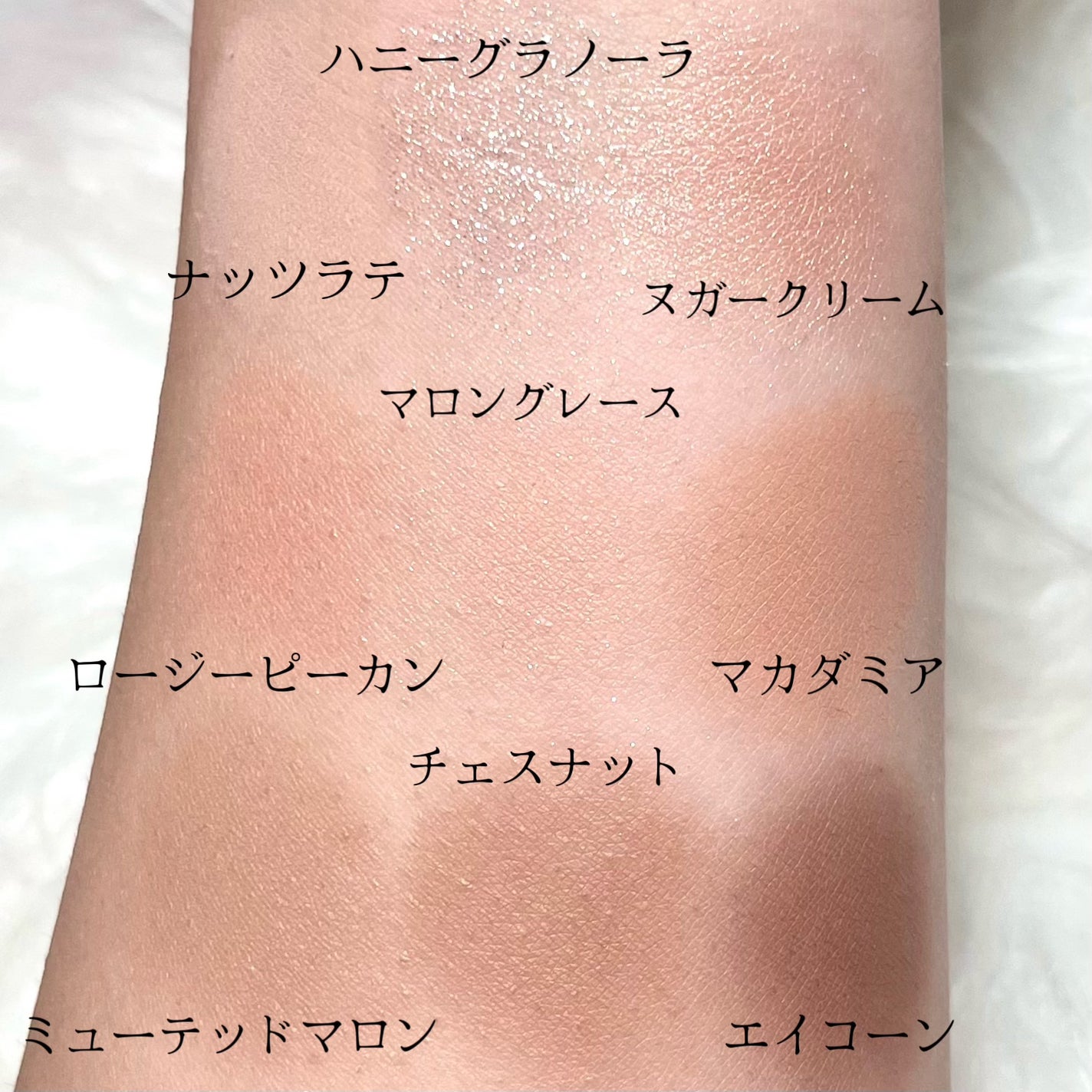 シャドウパレット/dasique/アイシャドウパレットを使ったクチコミ(4枚目)