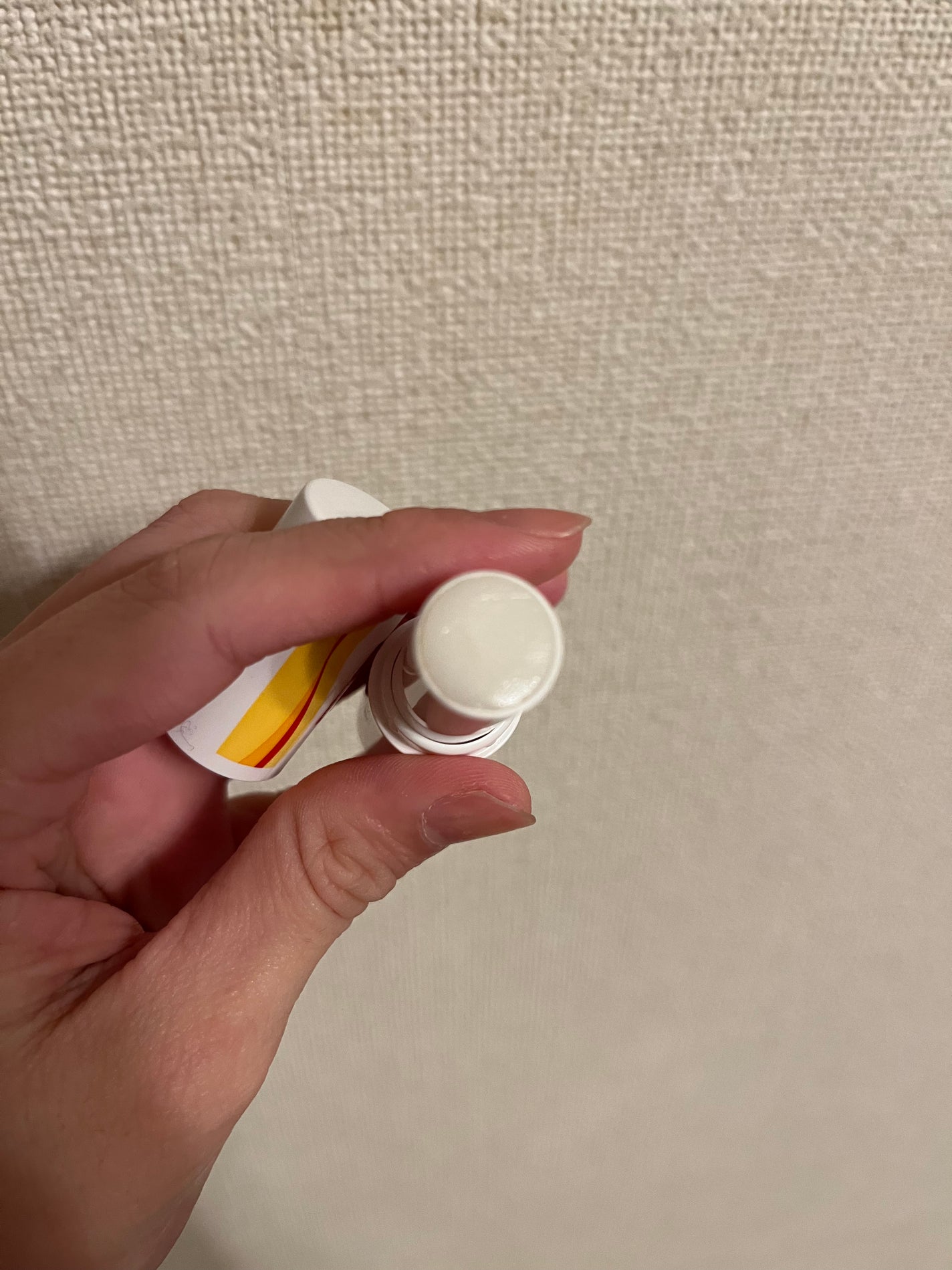 ロコベースリペア リップクリーム/ロコベース/リップクリームを使ったクチコミ(2枚目)