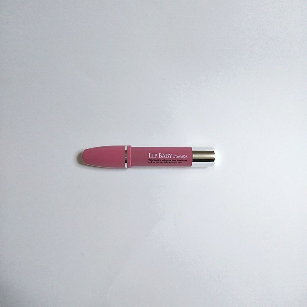 リップベビークレヨン/メンソレータム/口紅を使ったクチコミ（1枚目）