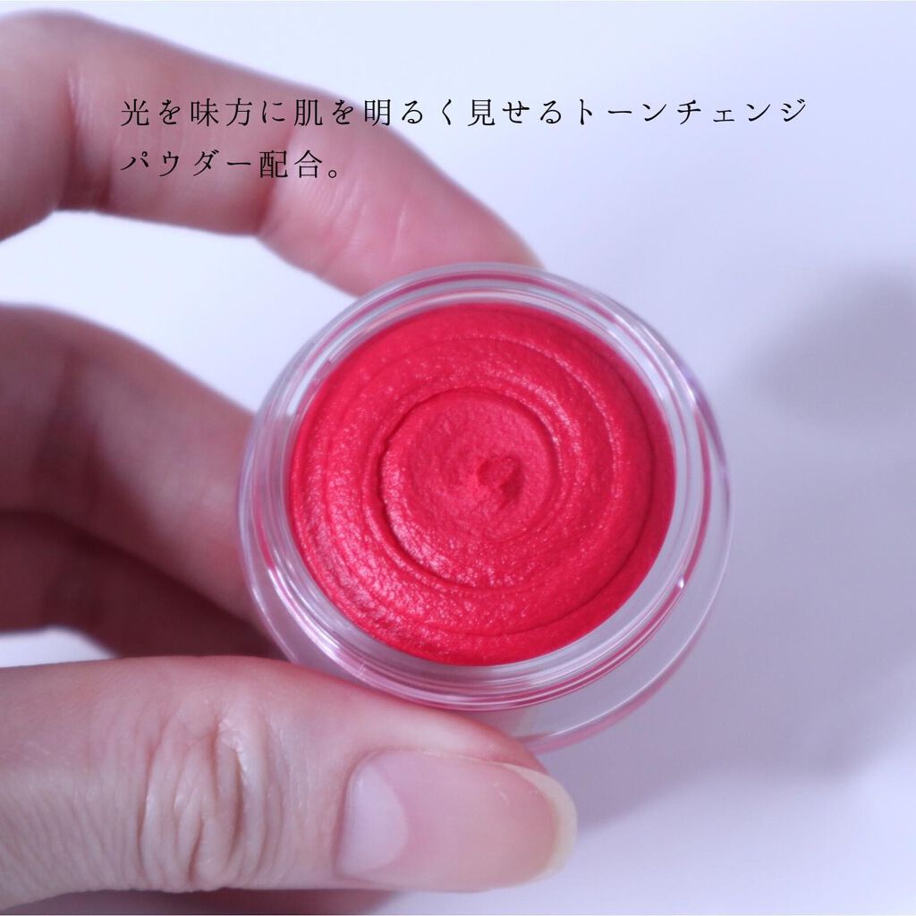 スフレ感チーク/SUGAO®/ジェル・クリームチークを使ったクチコミ(4枚目)