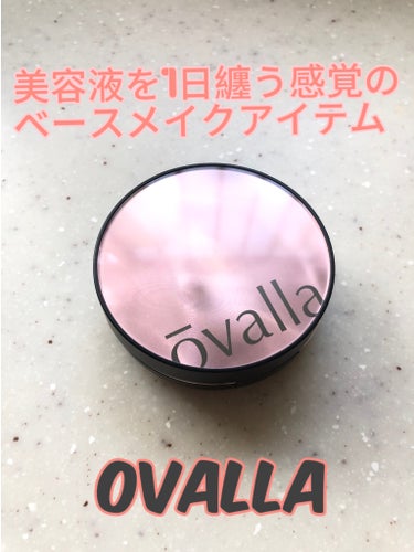 ovalla フコセンテラセラム イン クッションのクチコミ「フコセンテラセラム　イン　クッション
カラー　　
PinkBeige   価格:2970円（税.....」（1枚目）