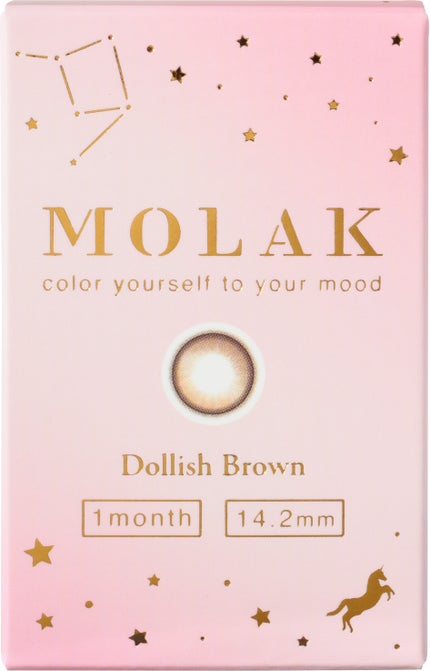 ドーリッシュブラウン