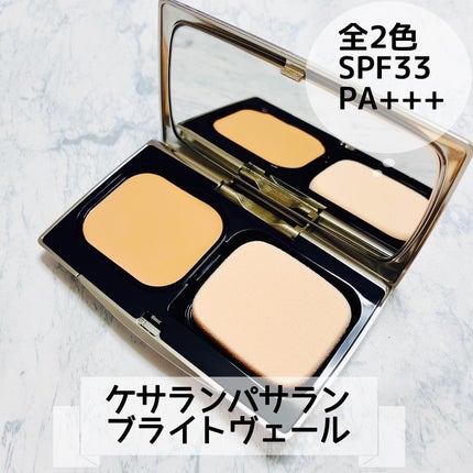 ブライトヴェール/ケサランパサラン/パウダーファンデーションを使ったクチコミ(1枚目)