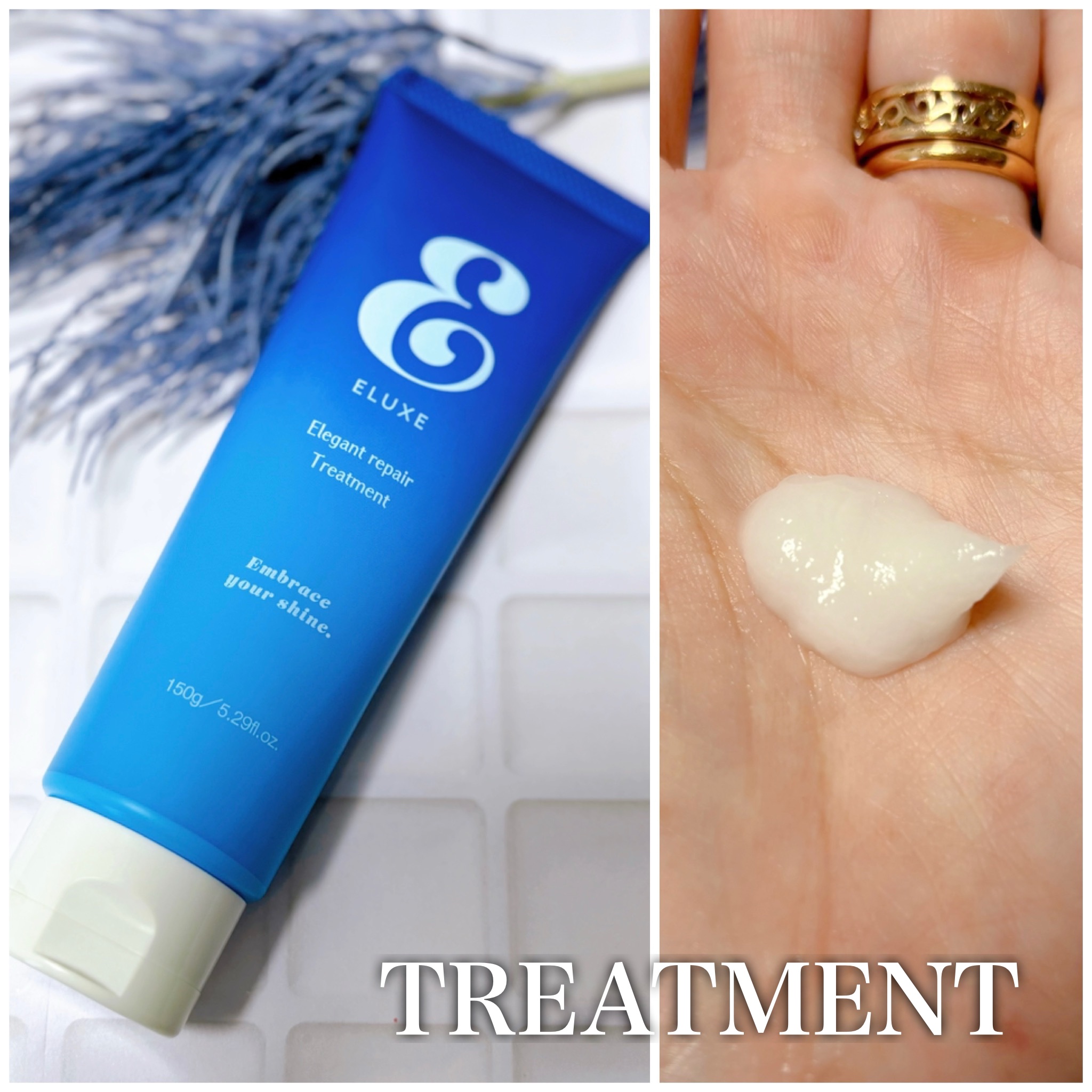 エルクリッチ（ヘアオイル）/ELUXE /ヘアオイルを使ったクチコミ（3枚目）