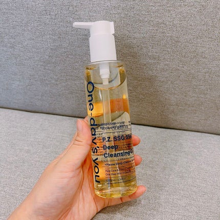 ワンデイズユー ディープクレンジグオイル/One-day's you/オイルクレンジングを使ったクチコミ(2枚目)