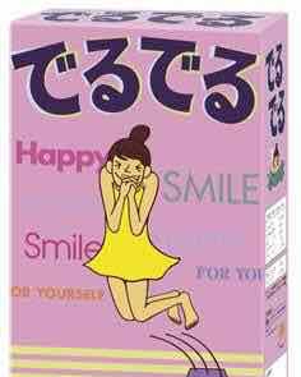 でるでる/昭和製薬/ドリンクを使ったクチコミ（1枚目）