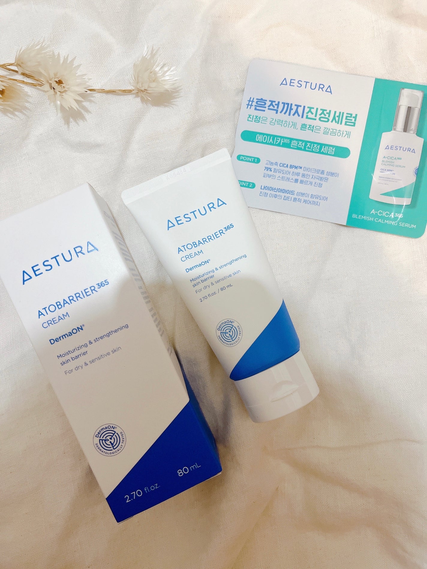 アトバリア365クリーム/AESTURA/フェイスクリームを使ったクチコミ(6枚目)