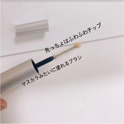 Eyebrow&Eyelash Serum/NUNSSUP JARA/まつげ美容液を使ったクチコミ(2枚目)