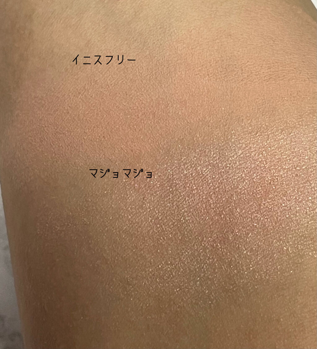 シャドーカスタマイズ/MAJOLICA MAJORCA/単色アイシャドウを使ったクチコミ（3枚目）