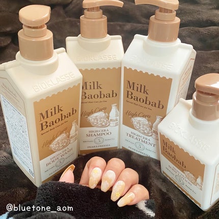 ミルクバオバブ ハイセラボディウォッシュ ペアー&フリージア/ミルクバオバブ/ボディソープを使ったクチコミ(8枚目)