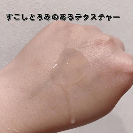 RXザ・ナイアシンアミド15セラム /COSRX/美容液を使ったクチコミ(3枚目)