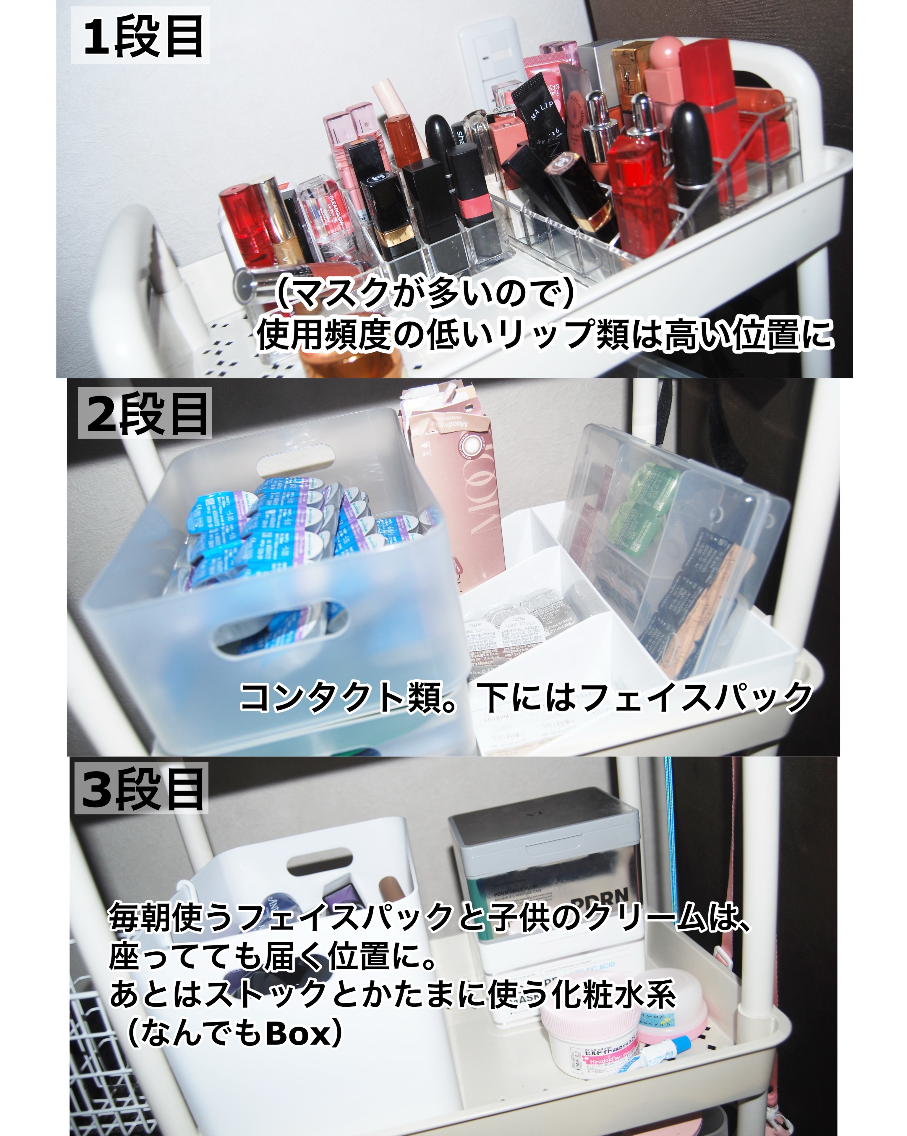 フィックス メイクアップ N/CLARINS/ミスト状化粧水を使ったクチコミ（3枚目）