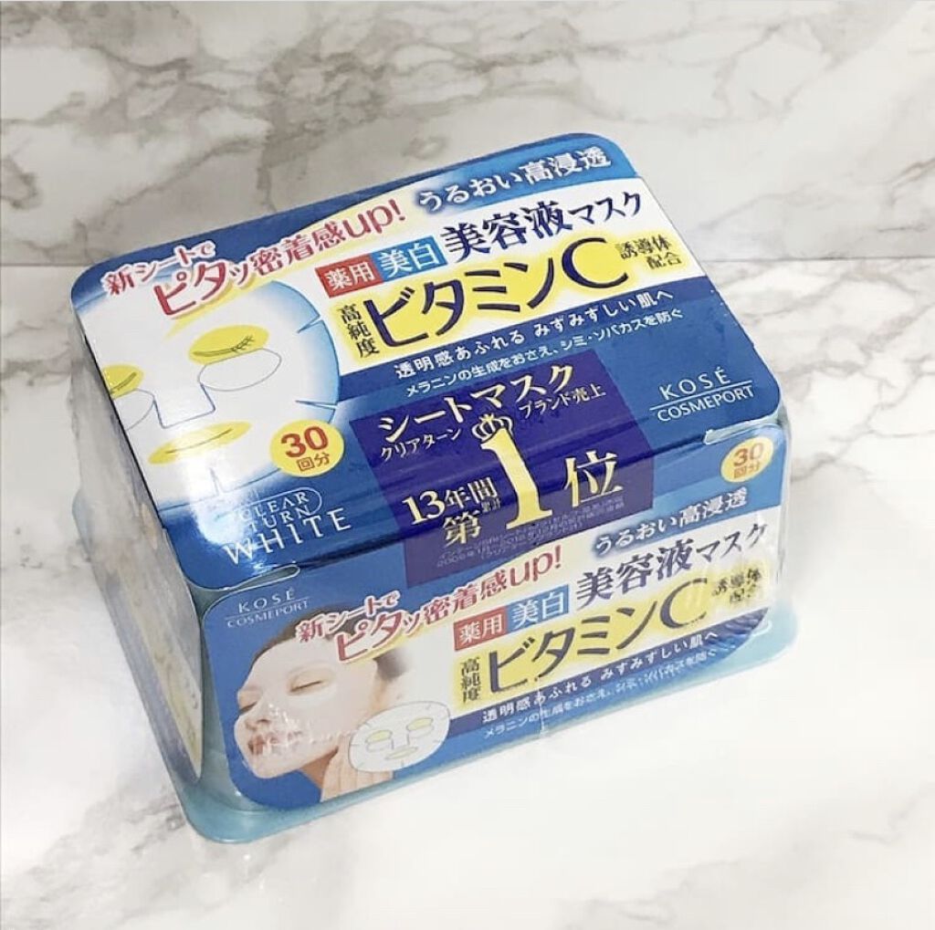 エッセンスマスク (ビタミンC)/クリアターン/シートマスク・パックを使ったクチコミ（1枚目）