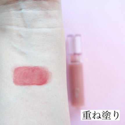 ニュアンスラップティント/Fujiko/リップティントを使ったクチコミ(4枚目)