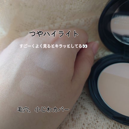 スキンケアUV下地/なめらか本舗/化粧下地を使ったクチコミ(2枚目)