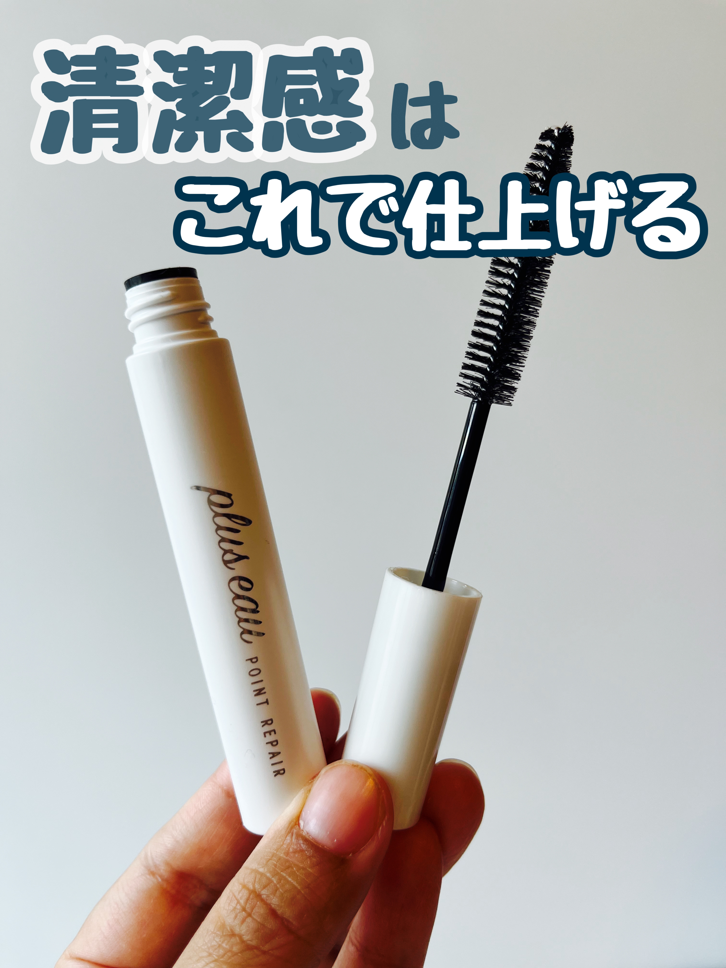 SALONIA ミニストレートヘアアイロン ブラック/SALONIA/ストレートアイロンを使ったクチコミ（3枚目）