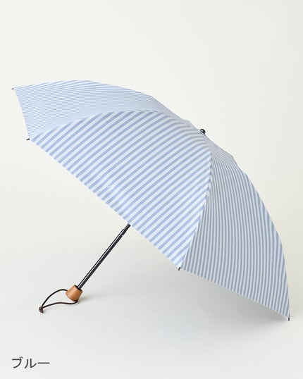 3段折 ストライプ ブルー
