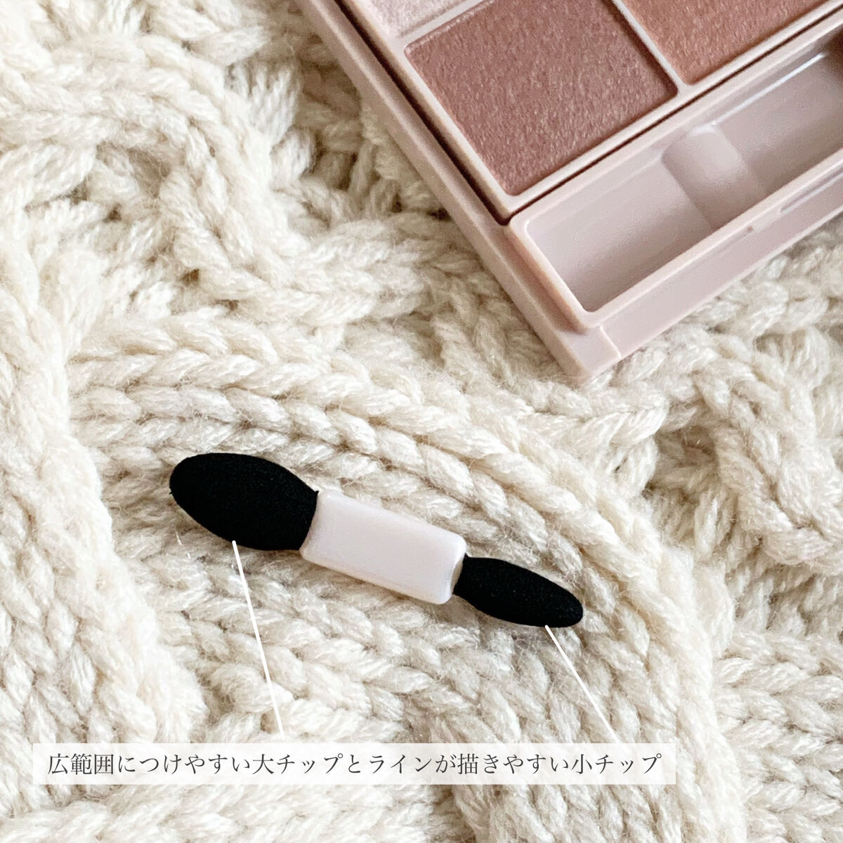 シルキースフレアイズ（マットタイプ）/キャンメイク/アイシャドウパレットを使ったクチコミ（3枚目）