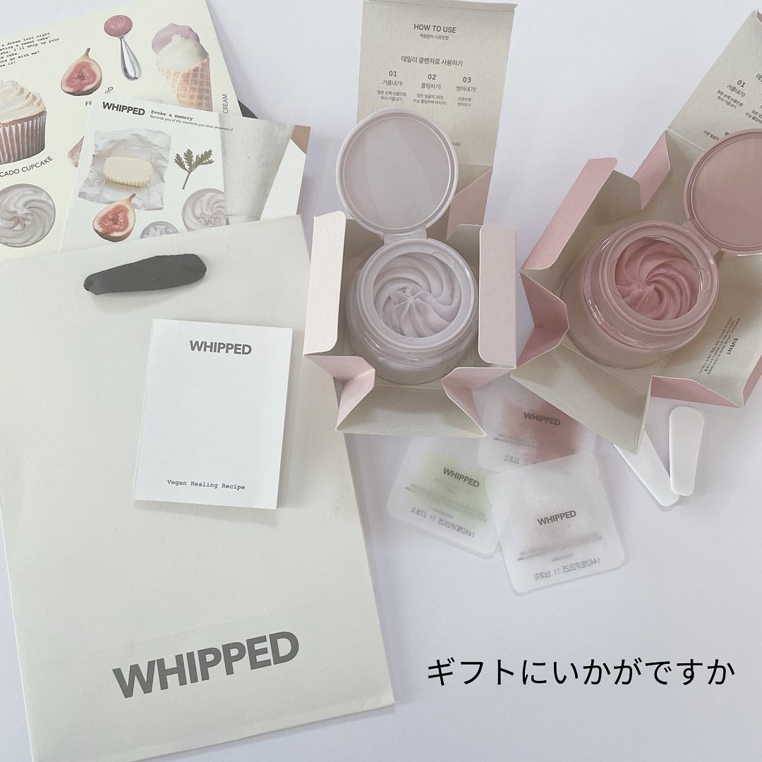 ヴィーガンパッククレンザー/WHIPPED/洗顔フォームを使ったクチコミ(8枚目)