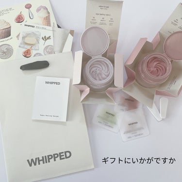 ヴィーガンパッククレンザー/WHIPPED/洗顔フォームを使ったクチコミ（8枚目）