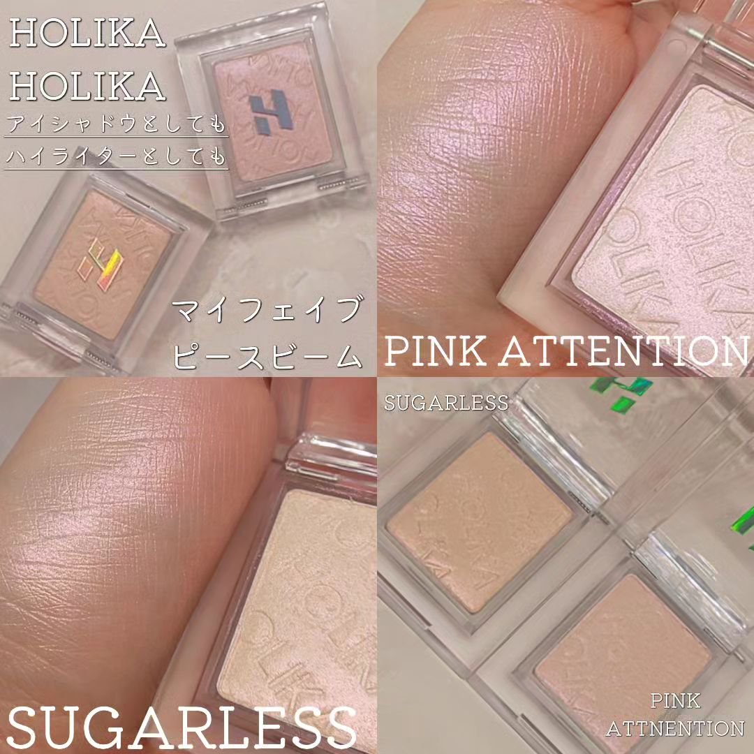 マイフェイブムードアイパレット 9カラー/HOLIKA HOLIKA/アイシャドウパレットを使ったクチコミ（2枚目）