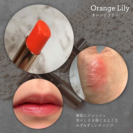 オペラ シアーリップカラー RN/OPERA/リップグロスを使ったクチコミ(3枚目)