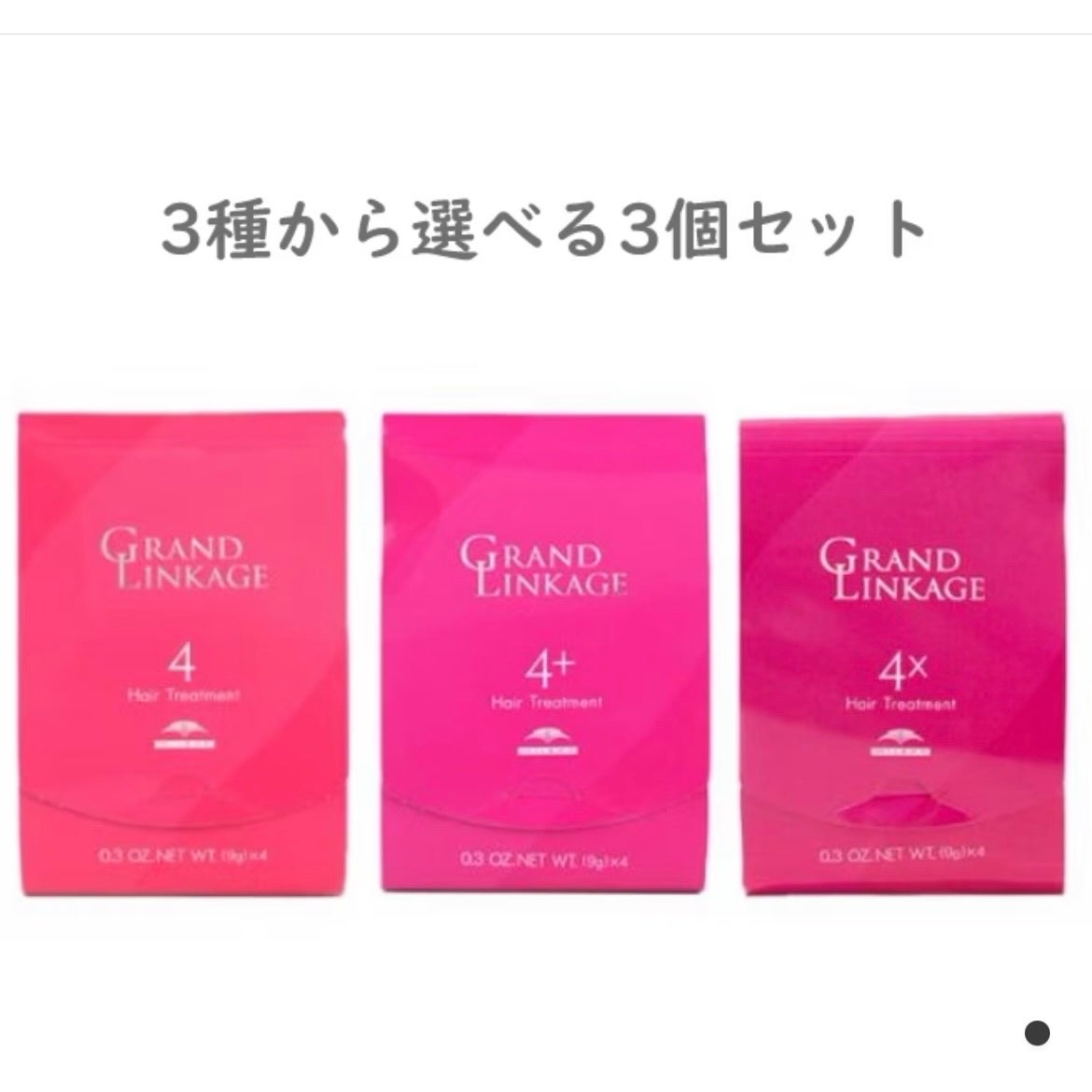 クレンジングリキッド/オルビス/クレンジングウォーターを使ったクチコミ(7枚目)