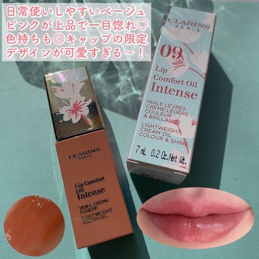 フィックス メイクアップ/CLARINS/ミスト状化粧水を使ったクチコミ（3枚目）