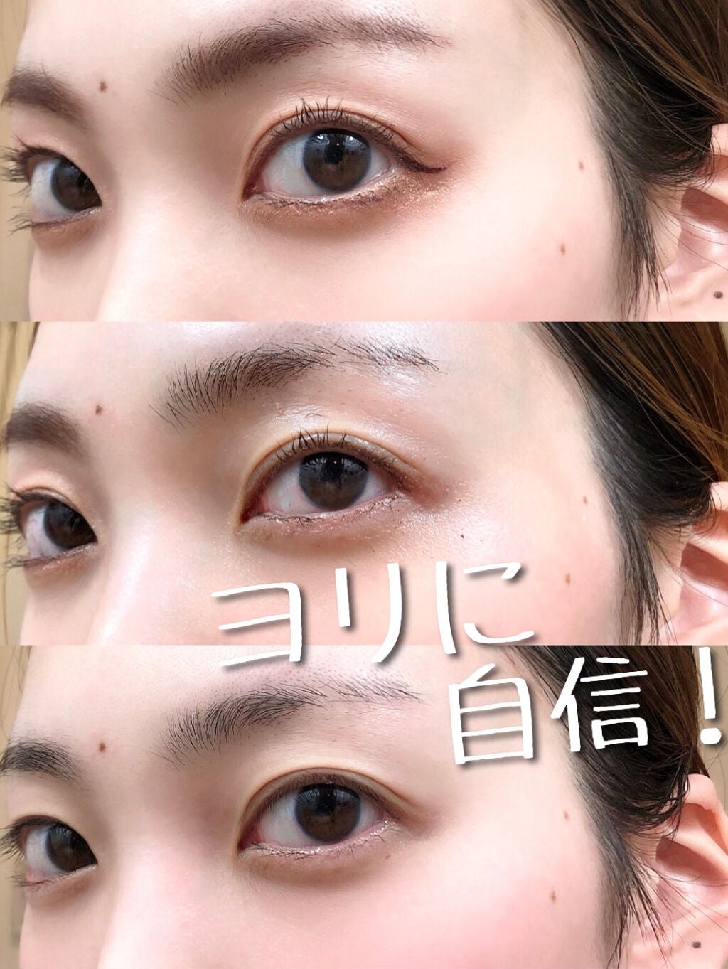 ニベア クレンジングオイル ディープクリア/ニベア/オイルクレンジングを使ったクチコミ(4枚目)