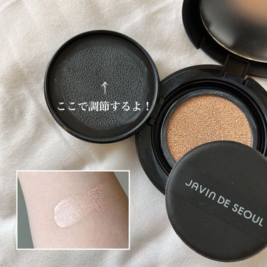 Javin De Seoul WINK FOUNDATION PACT/Javin De Seoul/クッションファンデーションを使ったクチコミ（2枚目）