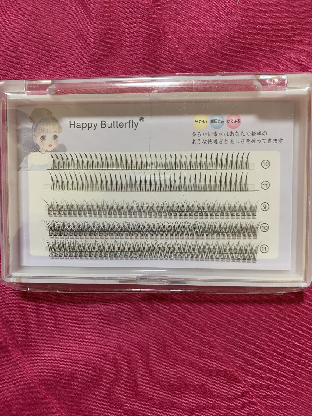 SHEIN購入品/SHEIN/その他を使ったクチコミ（1枚目）