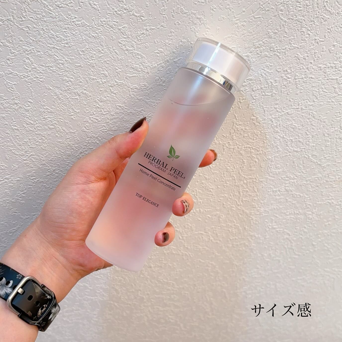 ホームピールコンセントレート/HERBAL PEEL/化粧水を使ったクチコミ（2枚目）
