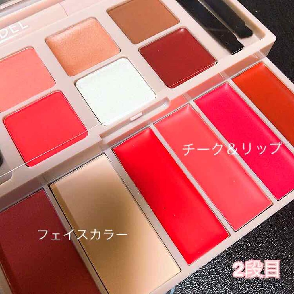 Sweet 2019年6月号/Sweet(スウィート)/雑誌を使ったクチコミ（3枚目）