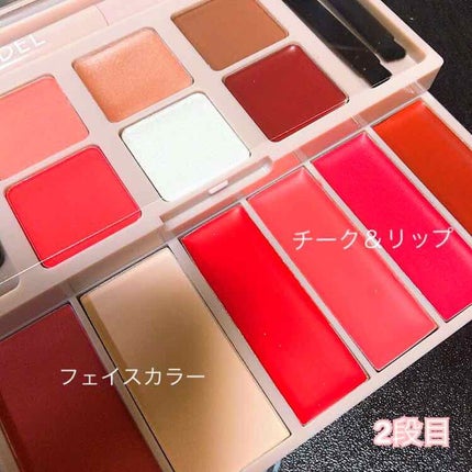 Sweet 2019年6月号/Sweet(スウィート)/雑誌を使ったクチコミ(3枚目)