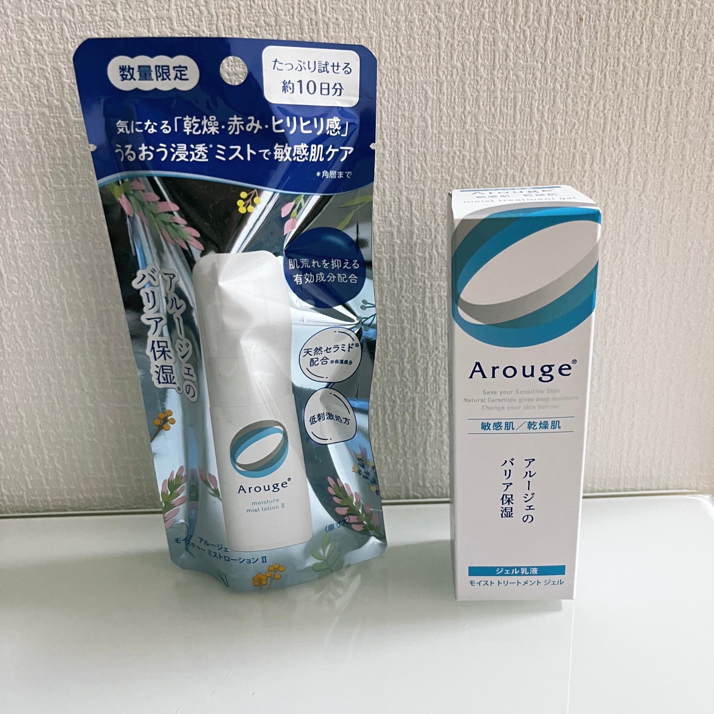 モイスト トリートメント ジェル/アルージェ/美容液を使ったクチコミ(1枚目)