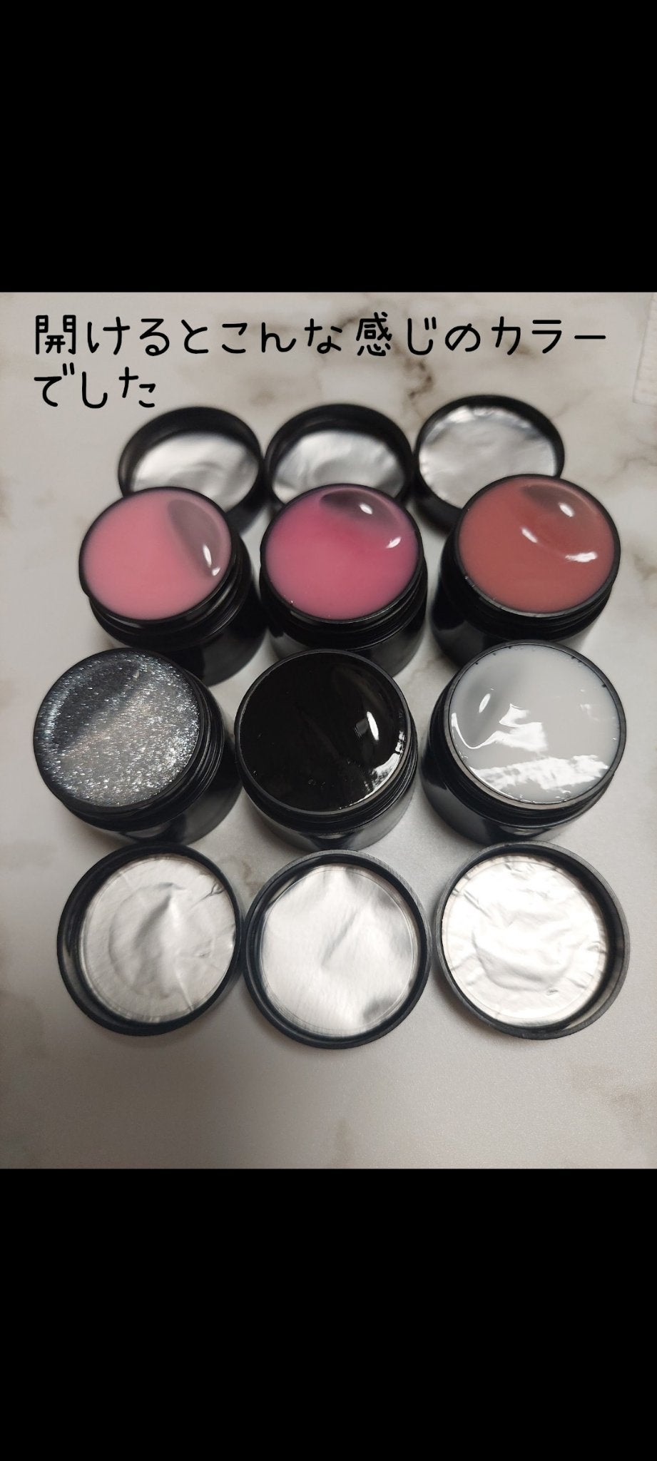 Auroras Solid Extension Gel/SHEIN/ジェルネイルを使ったクチコミ(2枚目)